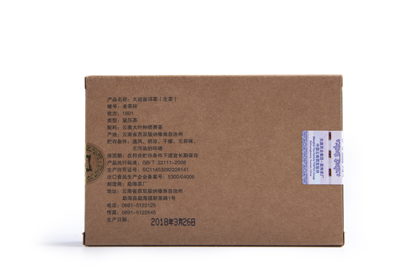 IMG_0342小.png