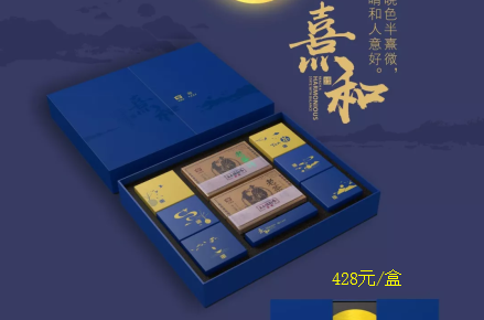 QQ截图20190820151001.png