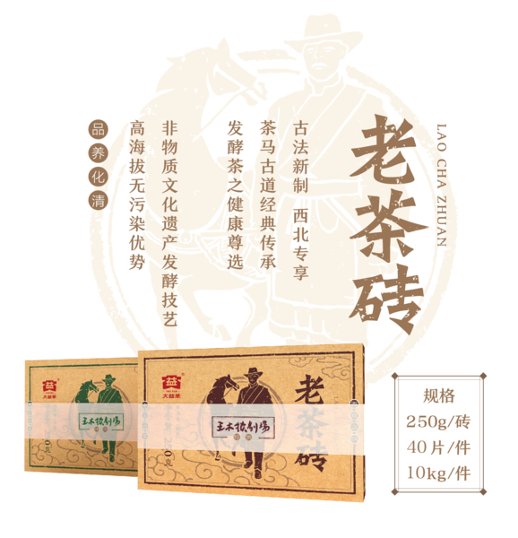 QQ圖片20180423112004小.png